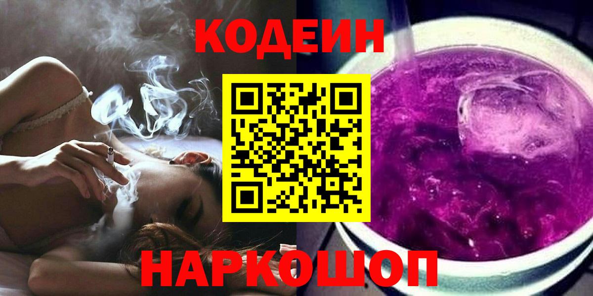 Гашиш Нерюнгри