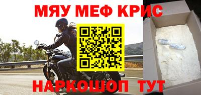 гашик Бузулук