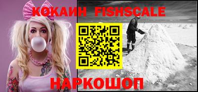 винт Будённовск