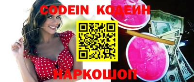 прущие крисы Бугуруслан