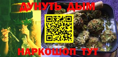 прущие крисы Бугуруслан