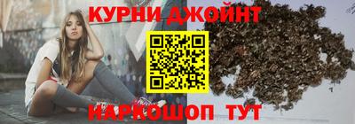 прущие крисы Бугуруслан