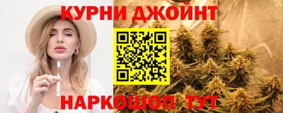 гашик Бузулук