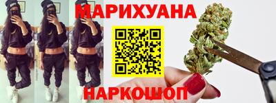 винт Будённовск