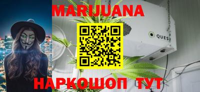 прущие крисы Бугуруслан