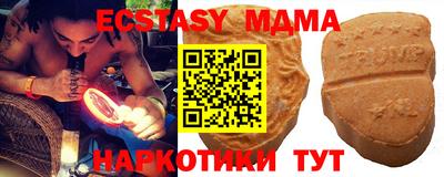 прущие крисы Бугуруслан