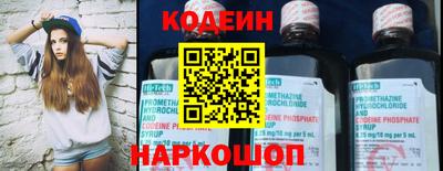ГАЛЛЮЦИНОГЕННЫЕ ГРИБЫ Татарск