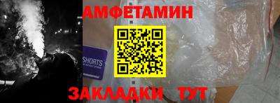 прущие крисы Бугуруслан