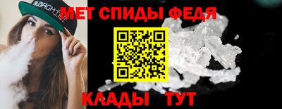 гашик Бузулук