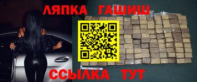 винт Будённовск