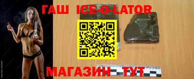 прущие крисы Бугуруслан