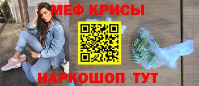 гашик Бузулук