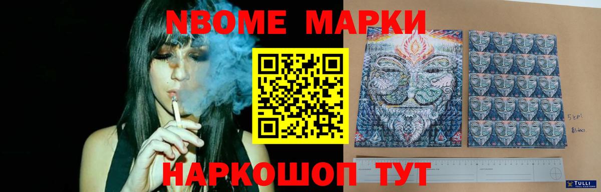 Лсд 25 экстази кислота  Вход с VPN  ЛСД экстази  Нерюнгри  Лсд 25 экстази ecstasy 
