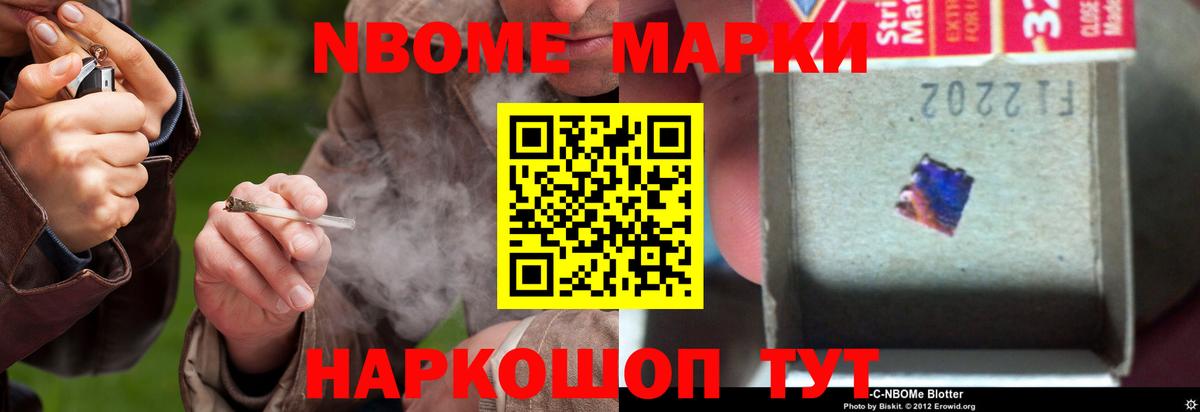 ЛСД экстази кислота Нерюнгри
